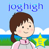 joghigh English