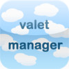 Valet Manager