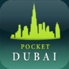 Pocket Dubai (Offline Map & Travel Guide)