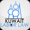 Kuwait Labor Law