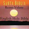 Spanish Reina Valera:English Bible HD