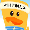 The Super Easy HTML Practice Game