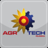 Agrotech 2012
