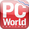 PCWorld txi