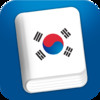 Learn Korean HD - Phrasebook for Travel in Korea