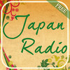 Japan Radio - With Live Recording