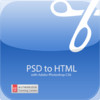 PSD to HTML with Adobe Photoshop CS6