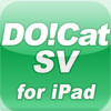DO!Cat SV for iPad