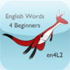 English Words 4 Beginners (EN4L2)