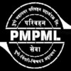 PMPML Guide-Lite