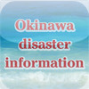 Okinawa disaster information
