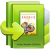 The Snacks of Northeastern China, nciku Reader Edition (Simplified Chinese)