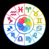 Horoscope 2014 Pro for iPad