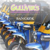 Gulliver's guide to Bangkok