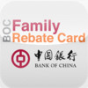 BOC Family Rebate Card