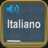 Italian Alphabet-voice clear and accurate