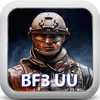 BF3 Ultimate Utility (for Battlefield 3)