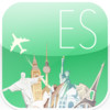 Spain Offline map & flights. Airline tickets, airports, car rental, hotels booking. Free navigation.