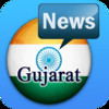 Gujarat Newspapers