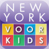 New York voor Kids - Dutch for iPad
