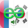 Russian to Korean Voice Talking Translator Phrasebook EchoMobi Travel Speak LITE
