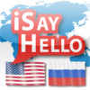 iSayHello English - Russian