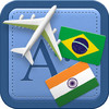 Traveller Dictionary and Phrasebook Brazilian - Hindi