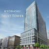KYOBASHI TRUST TOWER
