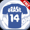 football Cup 2014 jersey - Facebook Profile Picture - FREE