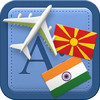 Traveller Dictionary and Phrasebook Macedonian - Hindi