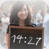 Thai Beauty Clock (Siam Square)