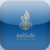 The Bible Society of Egypt
