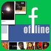 Offline Album For Facebook Photos - download images from fb