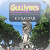 Gulliver's guide to Singapore