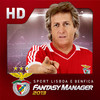 SL Benfica Fantasy Manager 2013 HD