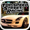 A Top Speed Street Racing - The Driving Game HD Free