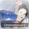 Upper Beginner Japanese - Japanese Onomatopoeia for iPad