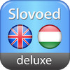 English <-> Hungarian Slovoed Deluxe talking dictionary