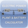 Electric Power and Battery Calculator