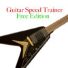 Guitar Speed Trainer Free edition