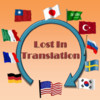 Lost_In_Translation