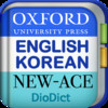 Oxford ALD + New-ACE English/Korean Dictionary - DioDict