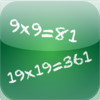 Math App - Times Table