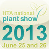 National Plant Show