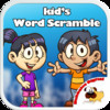 Kids Word Scramble Challenge