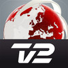 TV 2|Nyhedscenter