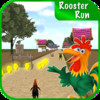 Rooster Run 3D