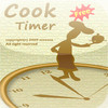 Cooking Timer - Free