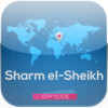 Sharm el-Sheikh guide, hotels, map, events & weather