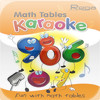 Math Tables Karaoke